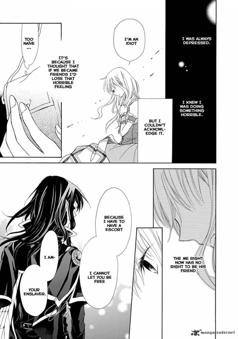 Sugar Apple Fairy Tale 2 16