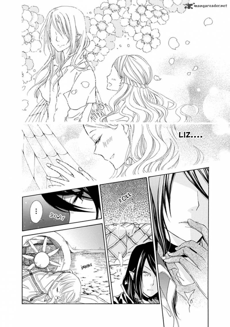 Sugar Apple Fairy Tale 2 21