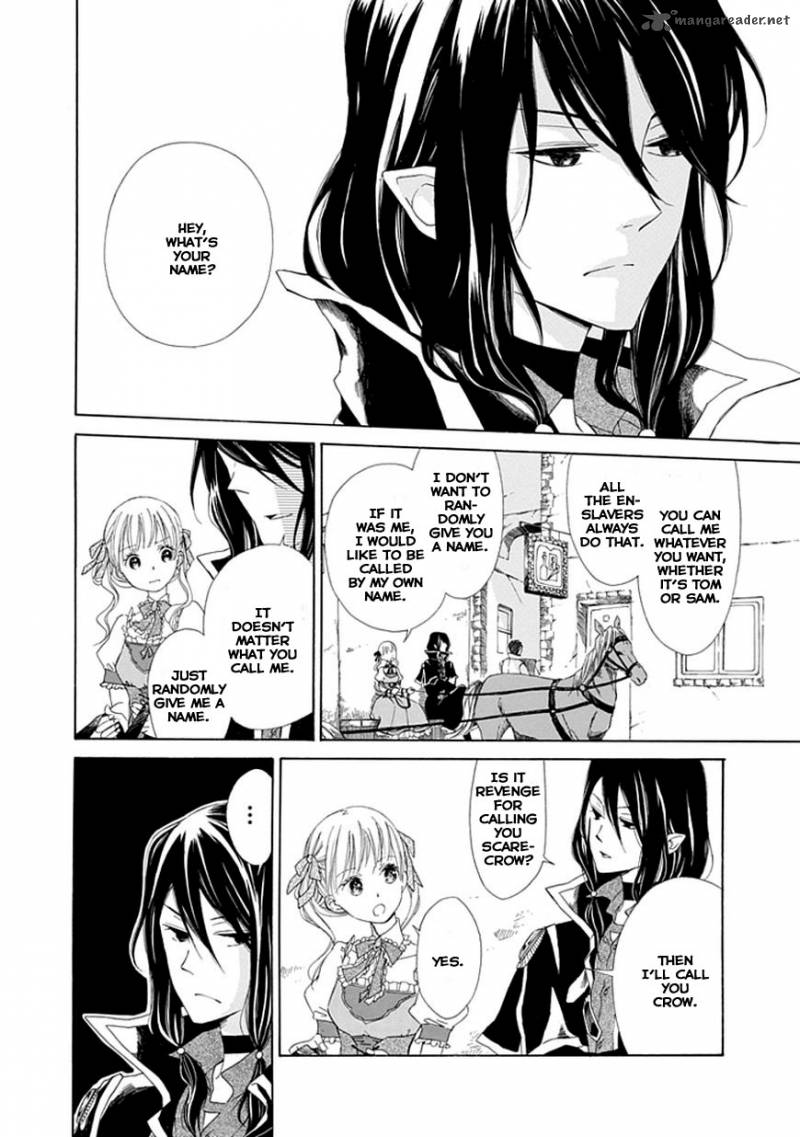 Sugar Apple Fairy Tale 2 3