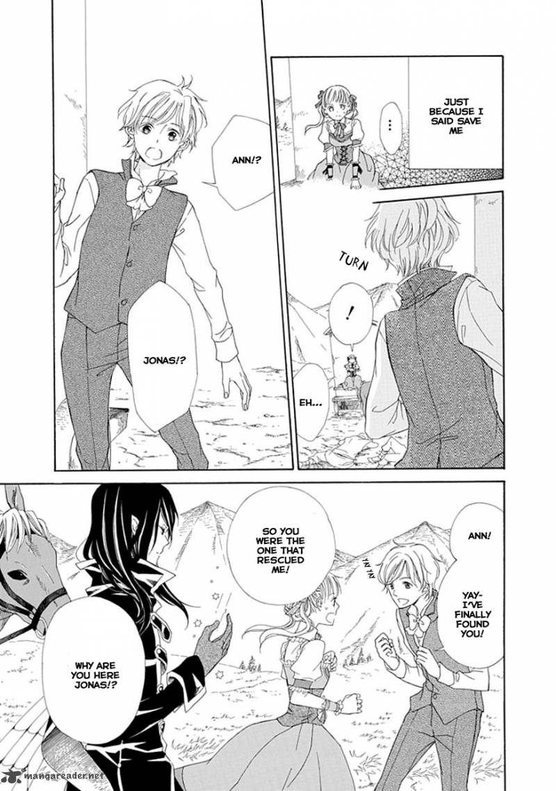 Sugar Apple Fairy Tale 2 32