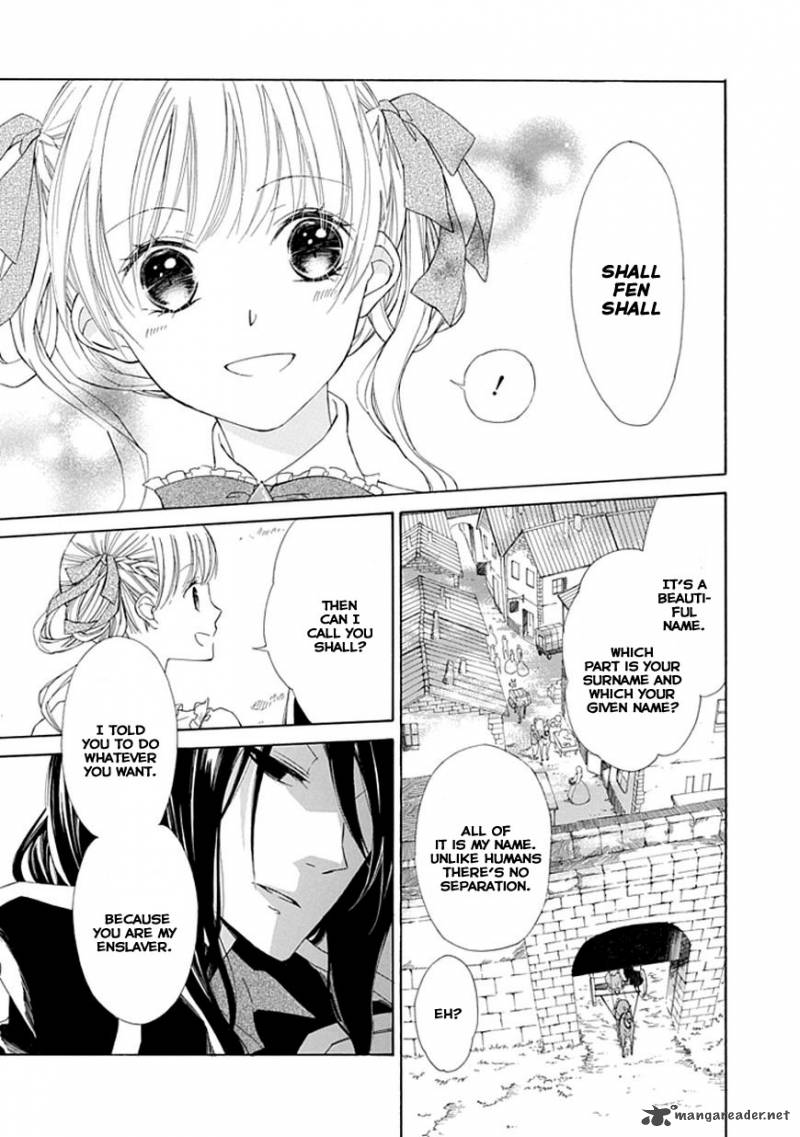Sugar Apple Fairy Tale 2 4