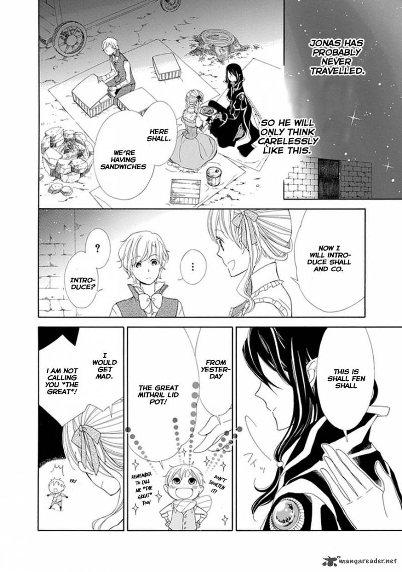 Sugar Apple Fairy Tale 3 21