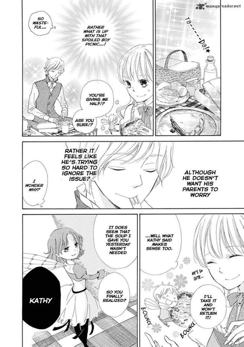 Sugar Apple Fairy Tale 3 23