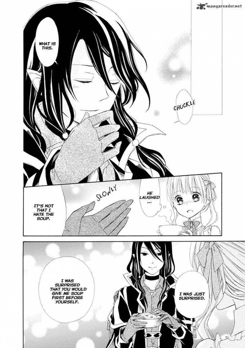 Sugar Apple Fairy Tale 3 7