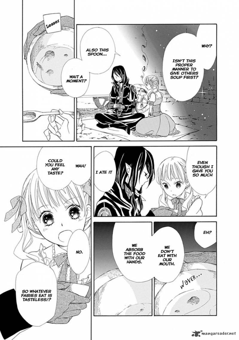 Sugar Apple Fairy Tale 3 8