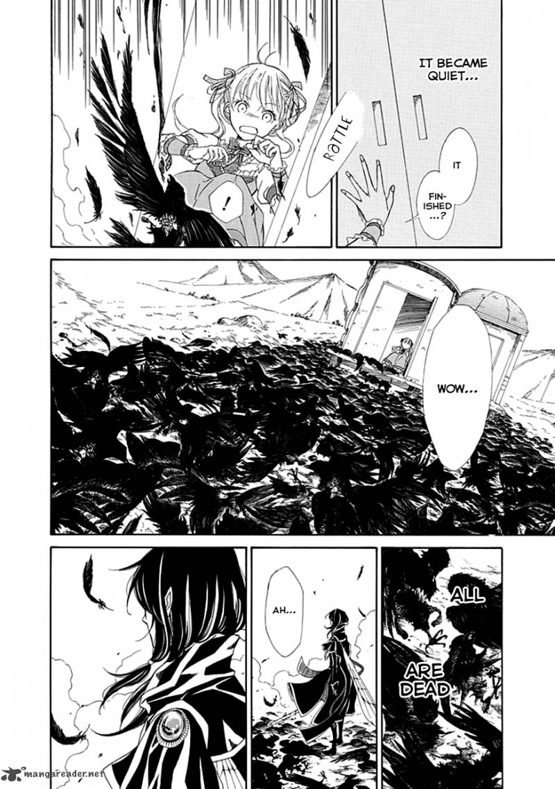 Sugar Apple Fairy Tale 4 12