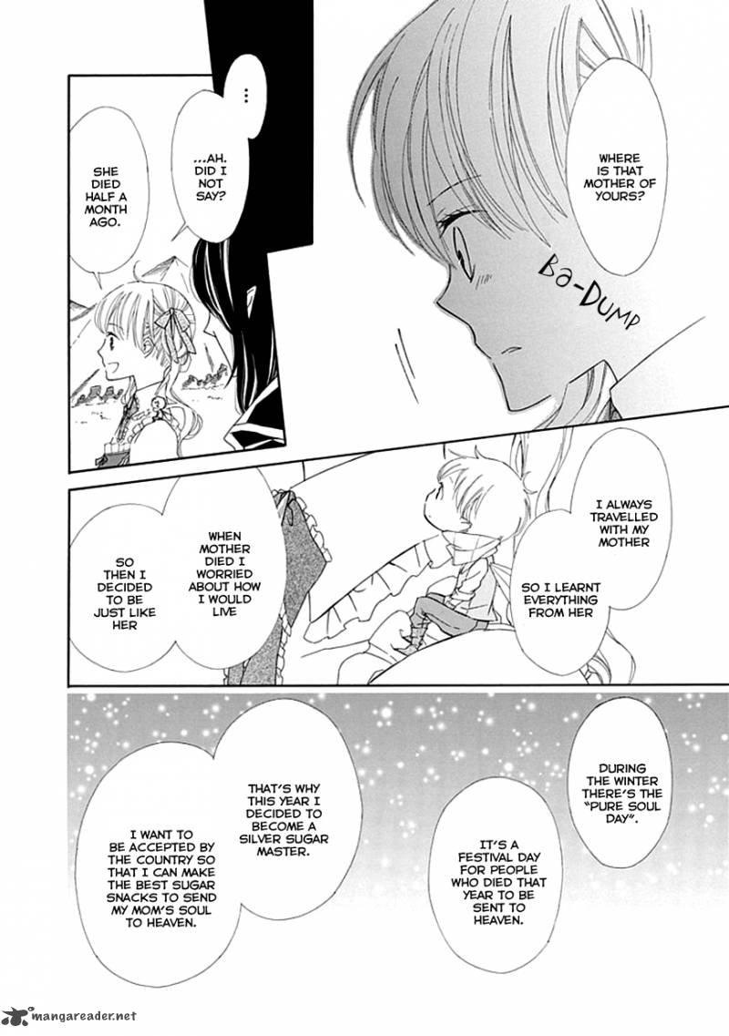 Sugar Apple Fairy Tale 4 18