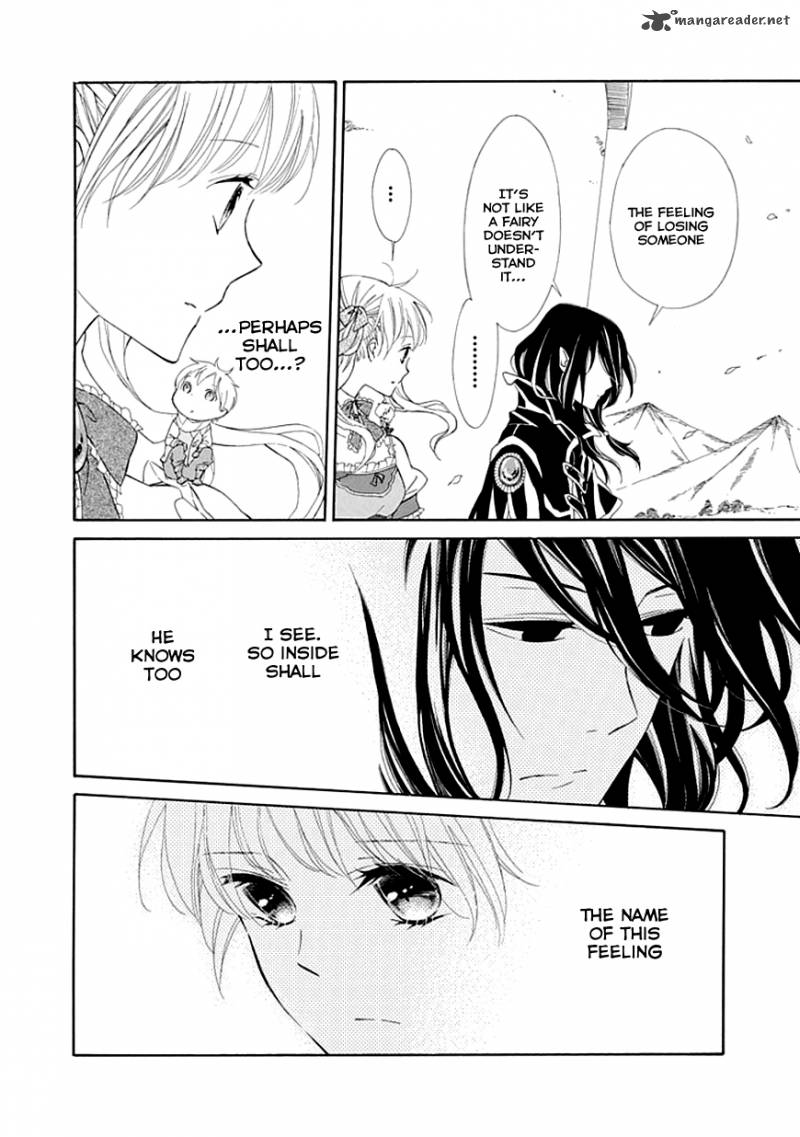 Sugar Apple Fairy Tale 4 22