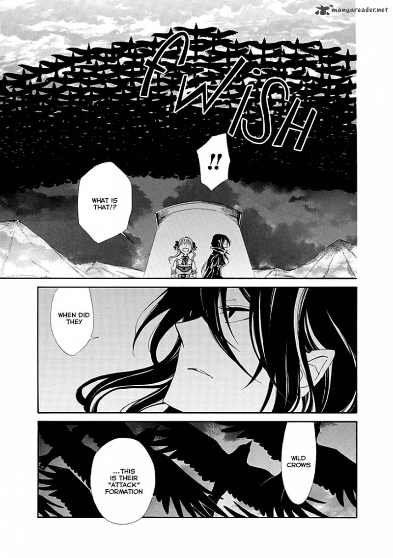 Sugar Apple Fairy Tale 4 5