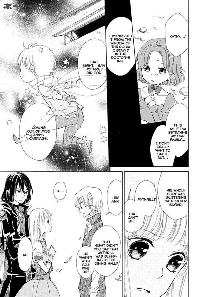 Sugar Apple Fairy Tale 6 15