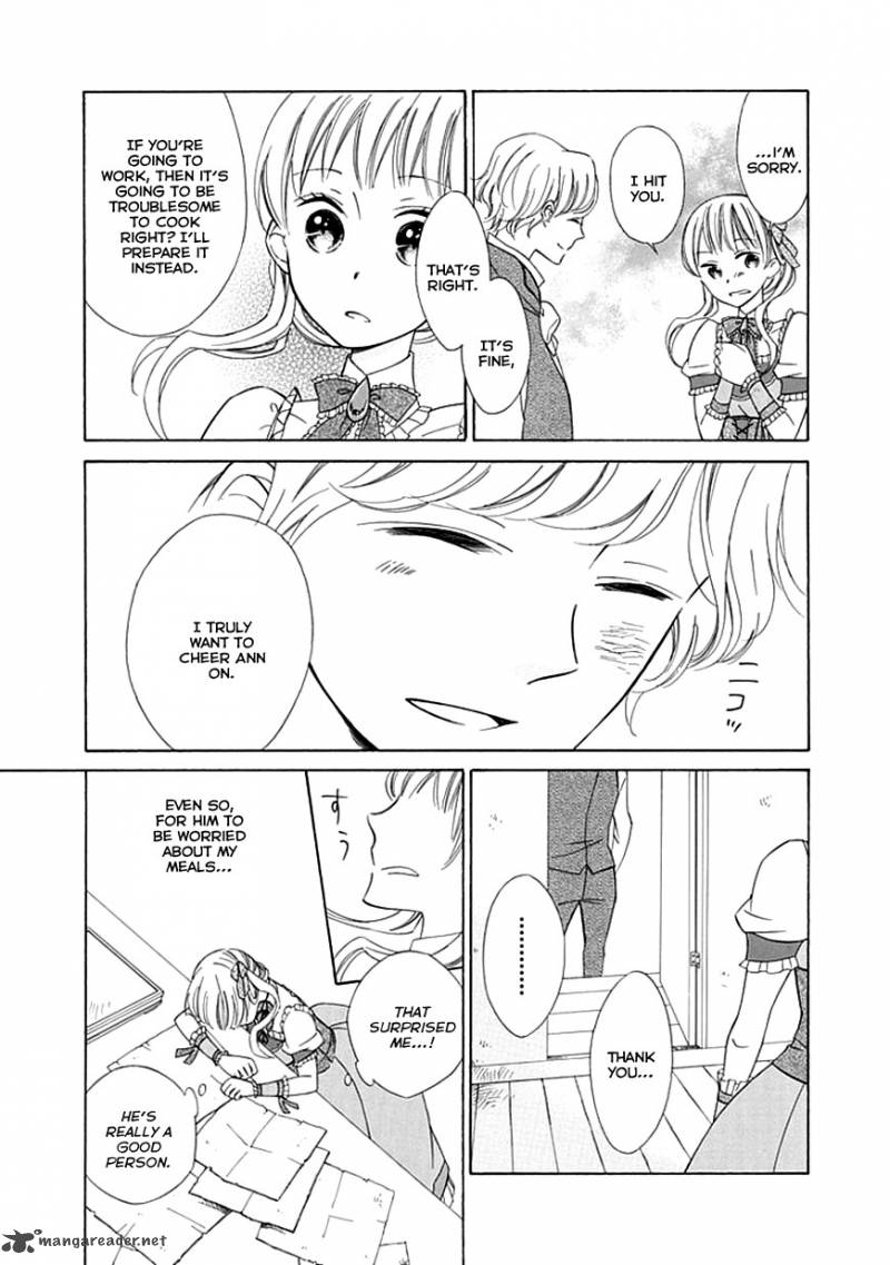 Sugar Apple Fairy Tale 7 14