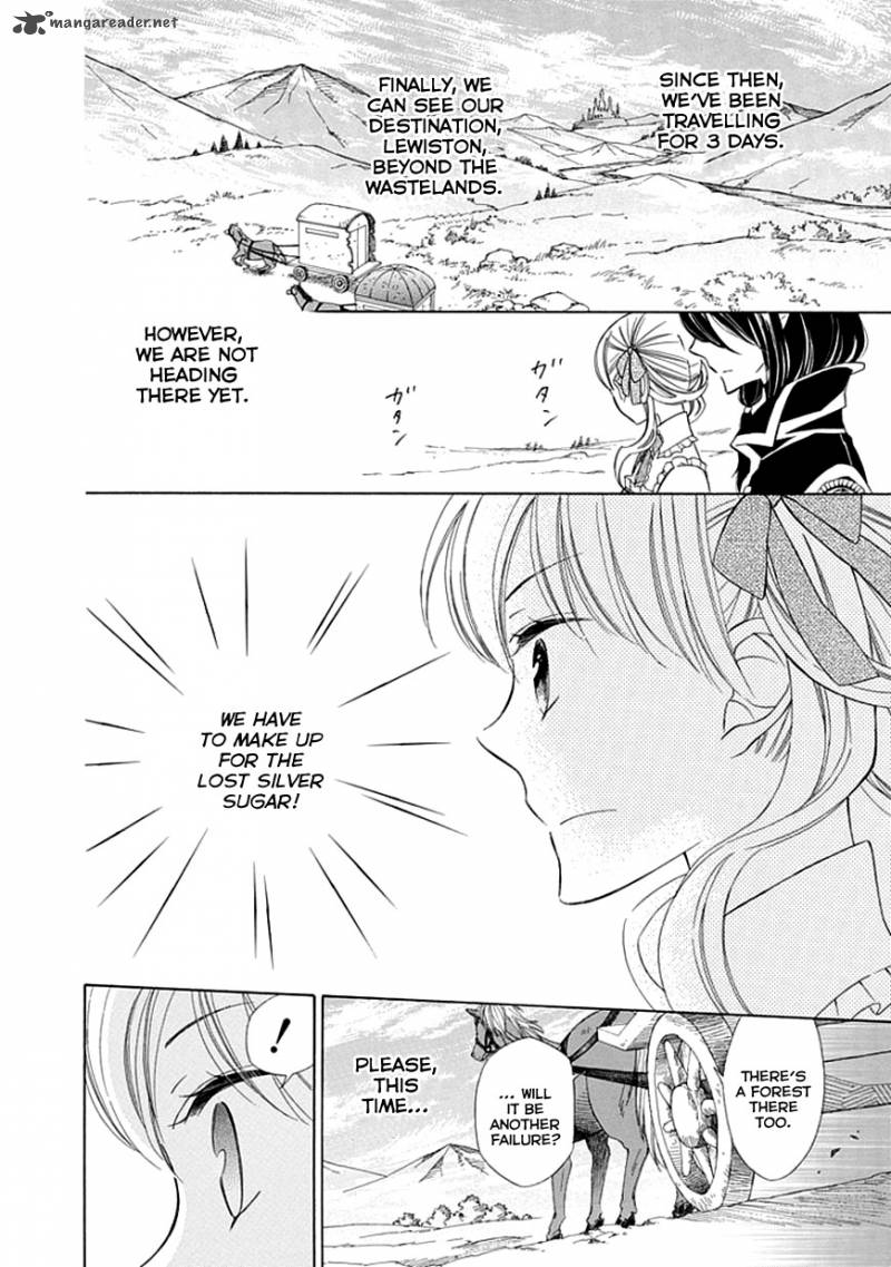 Sugar Apple Fairy Tale 7 4