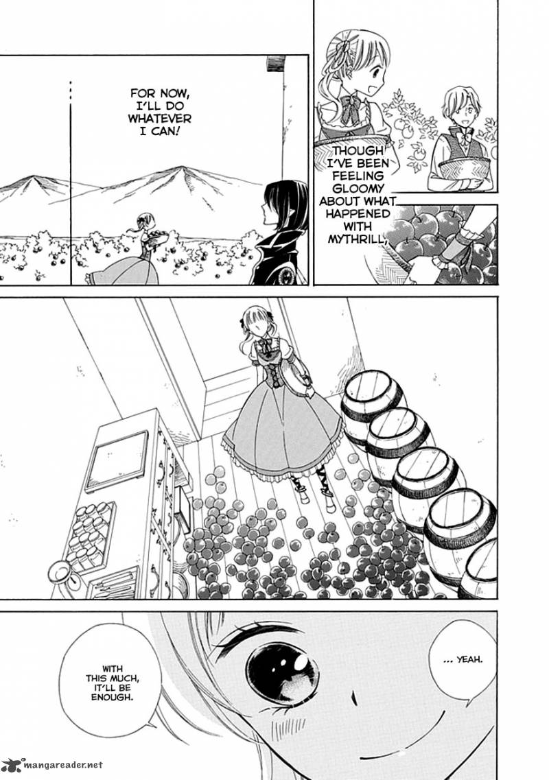 Sugar Apple Fairy Tale 7 7