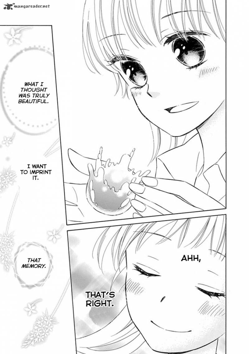 Sugar Apple Fairy Tale 9 5