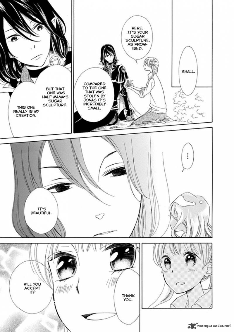 Sugar Apple Fairy Tale 9 7