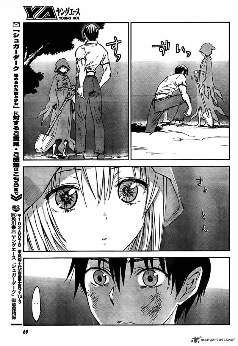 Sugar Dark 1 41