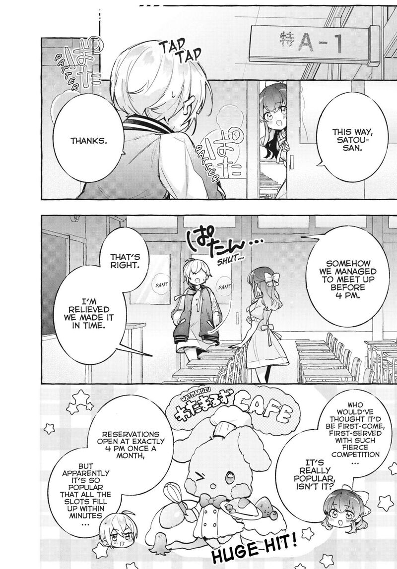 Sugar Meets Girl 11 12