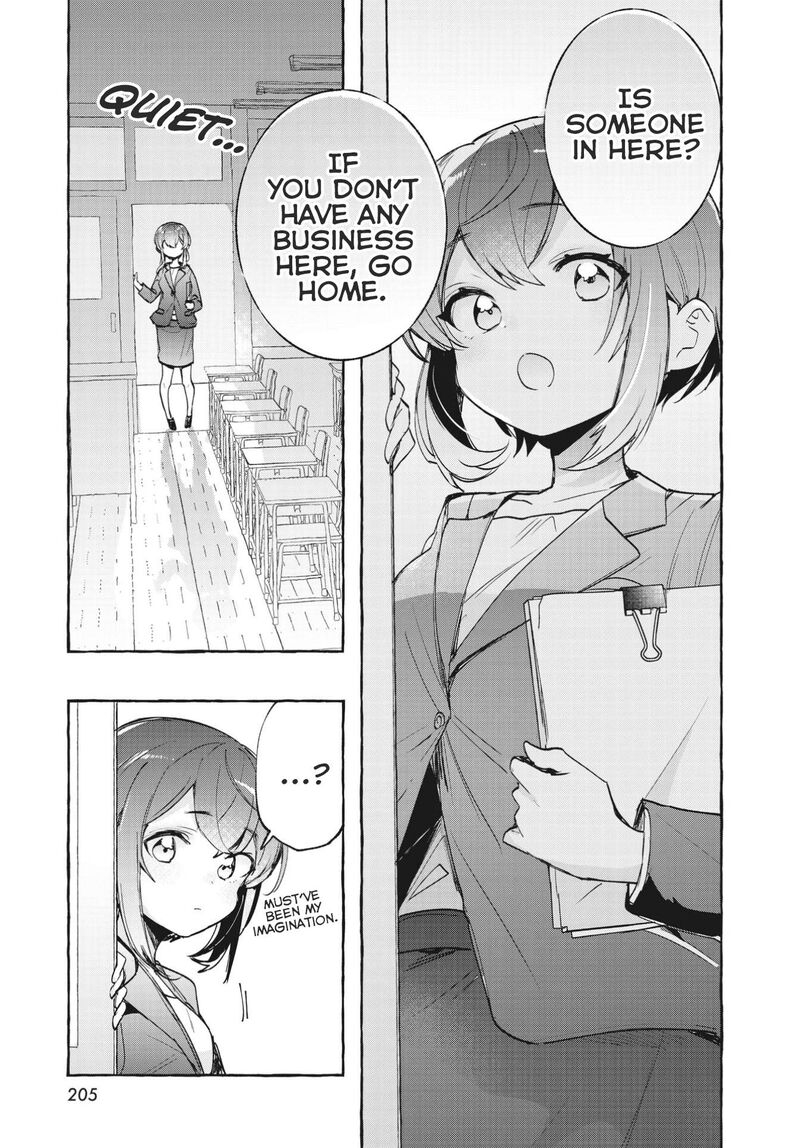 Sugar Meets Girl 11 19