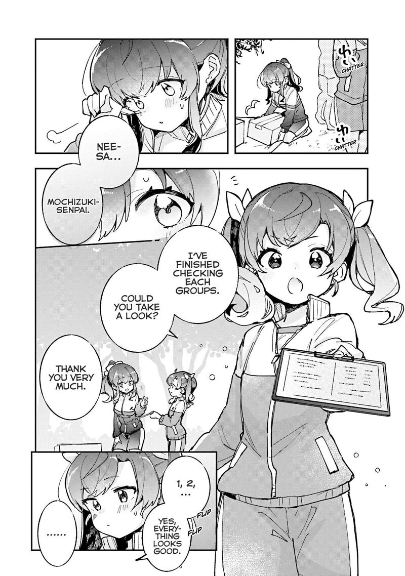 Sugar Meets Girl 13 18