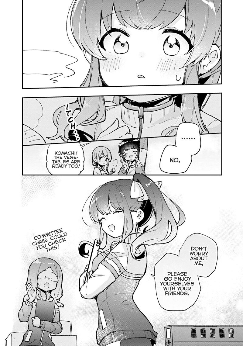Sugar Meets Girl 13 21