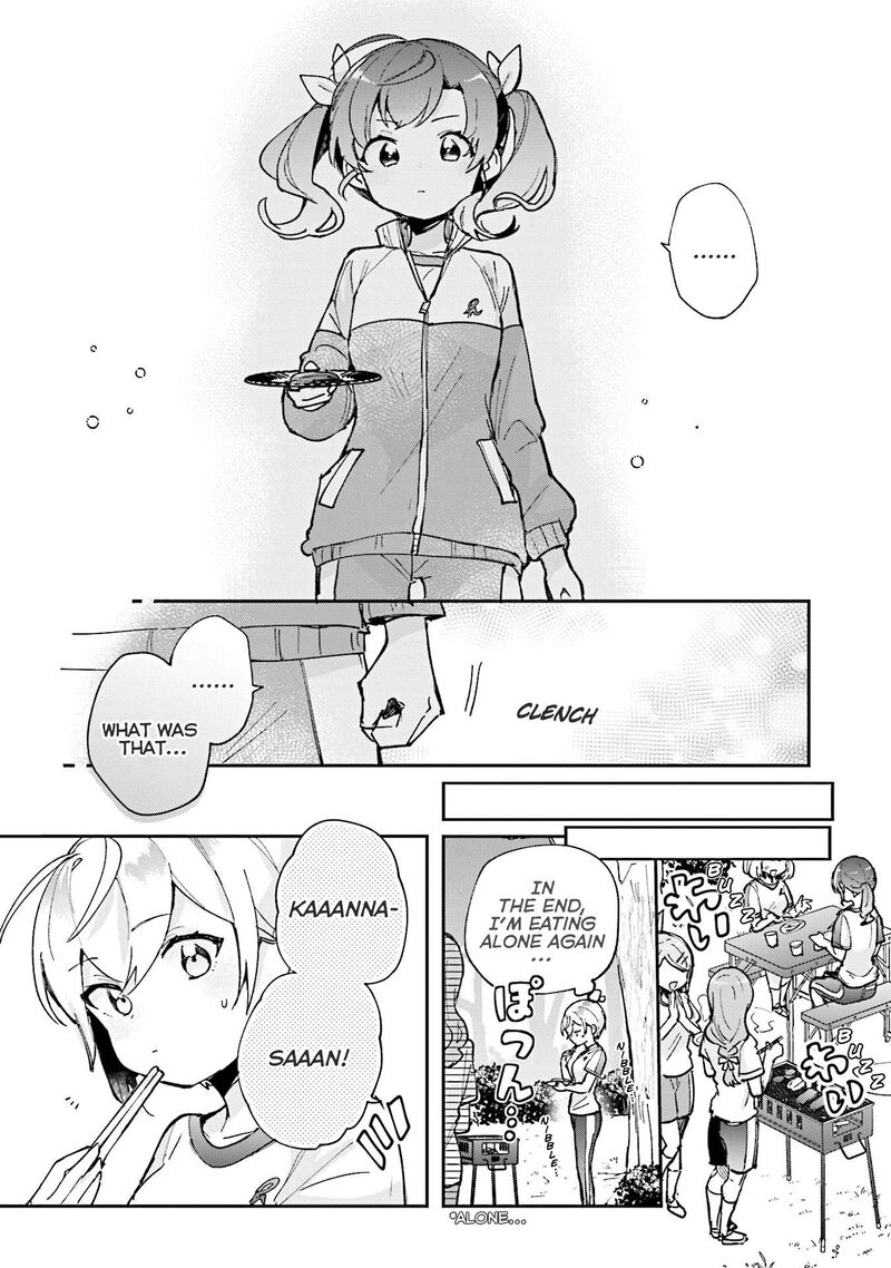 Sugar Meets Girl 13 22