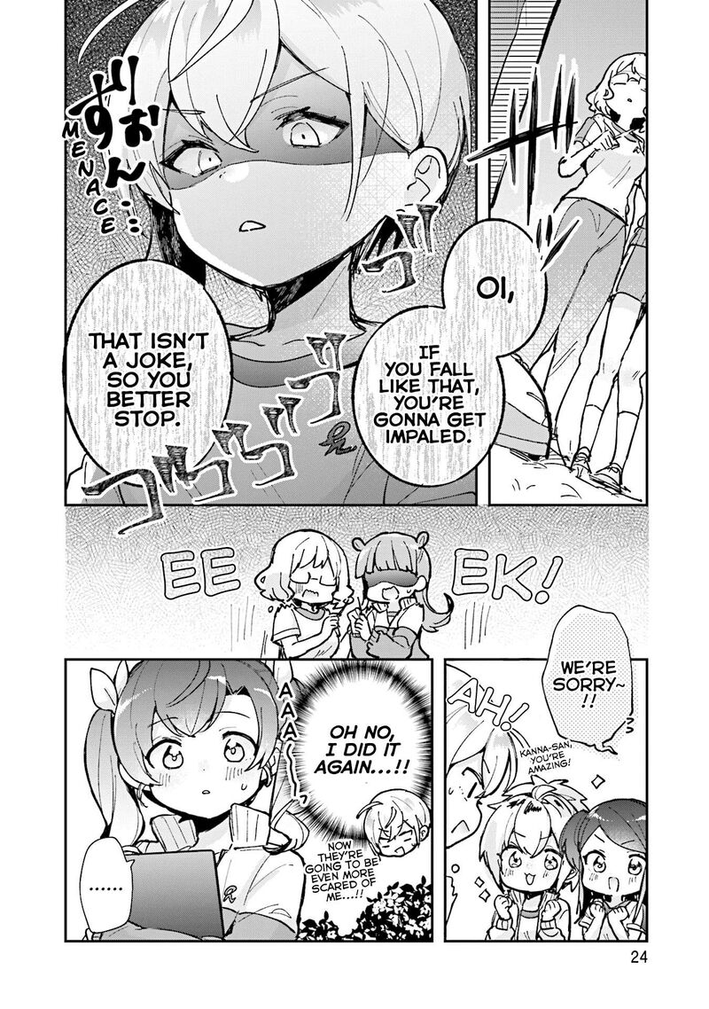 Sugar Meets Girl 13 25