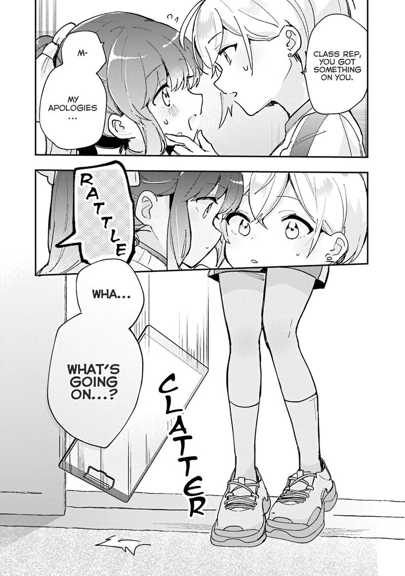 Sugar Meets Girl 13 34