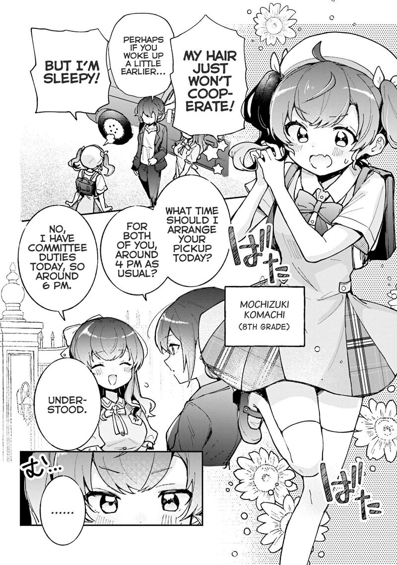 Sugar Meets Girl 13 5
