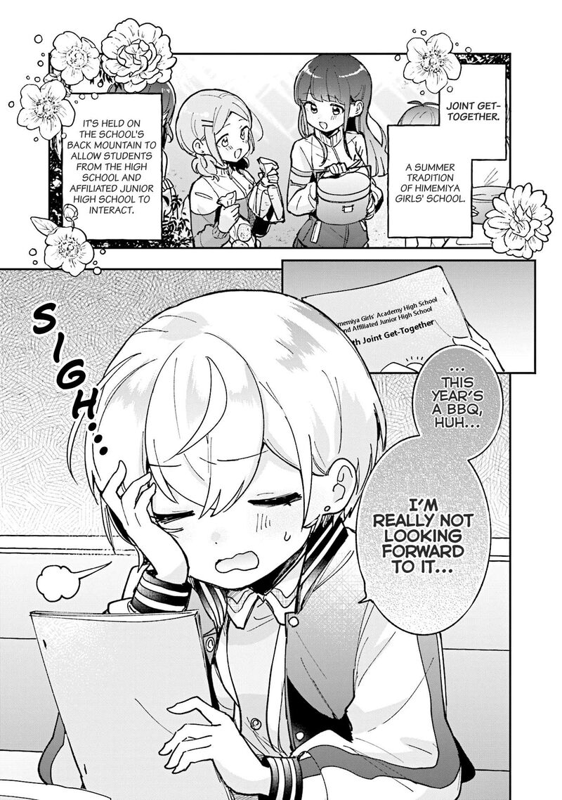 Sugar Meets Girl 13 8