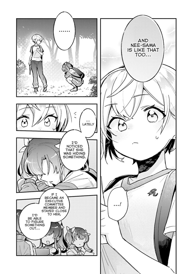 Sugar Meets Girl 14 17