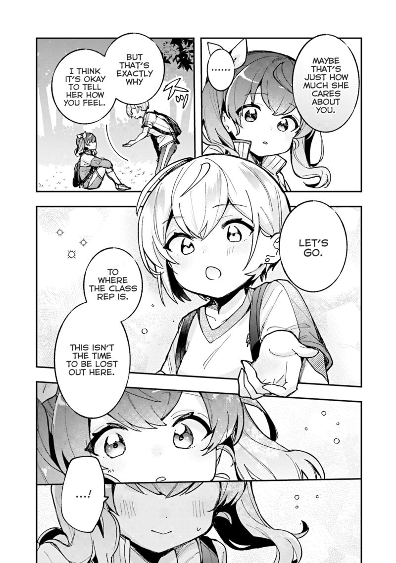 Sugar Meets Girl 14 23