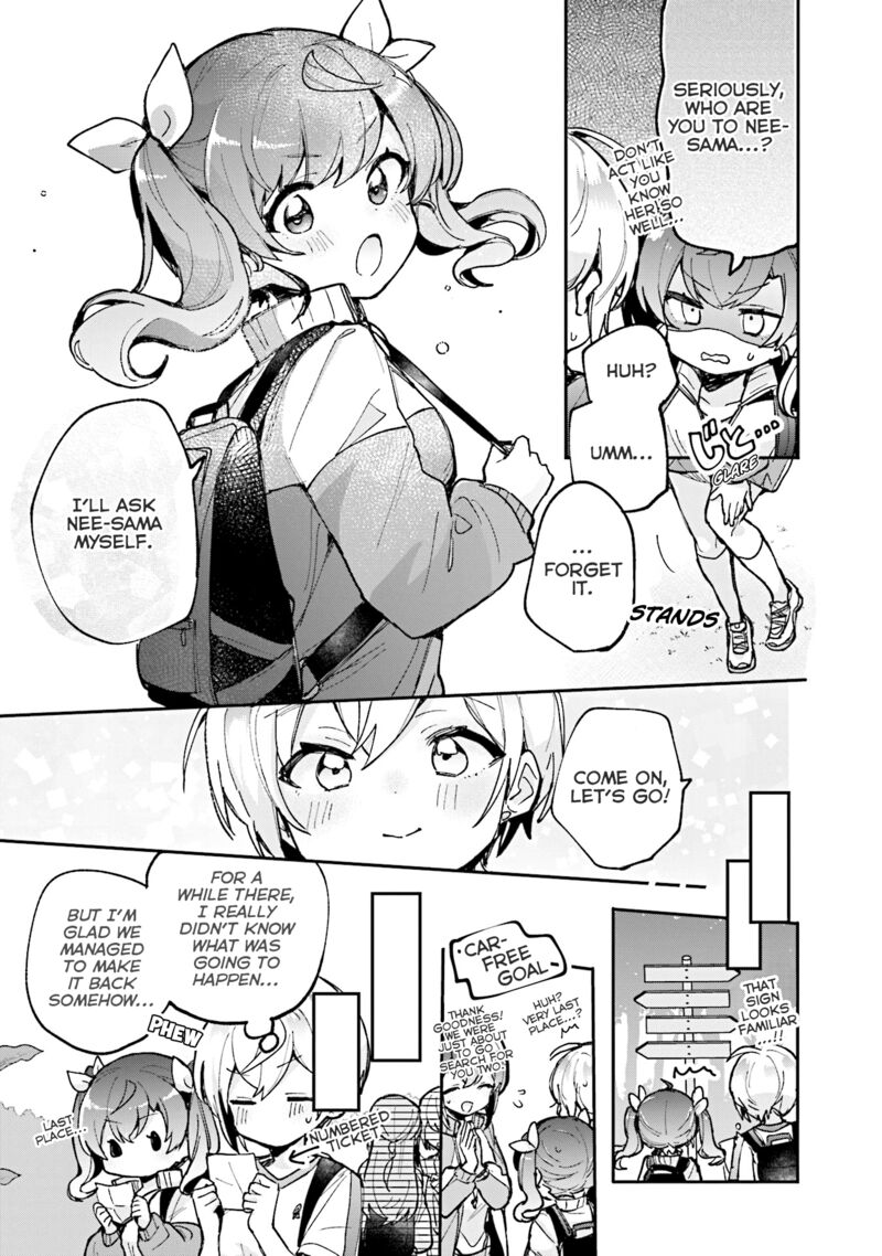 Sugar Meets Girl 14 24