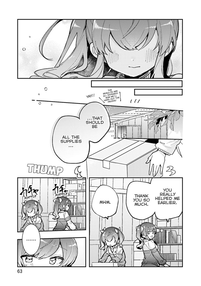 Sugar Meets Girl 14 28