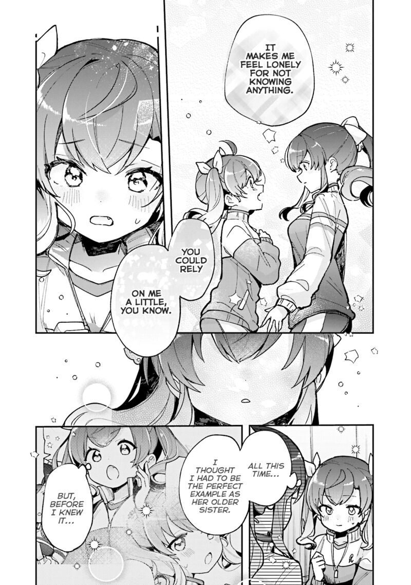 Sugar Meets Girl 14 30