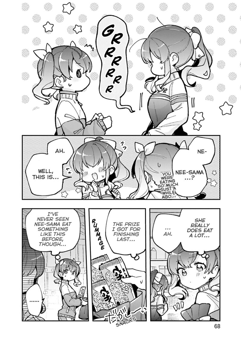 Sugar Meets Girl 14 33