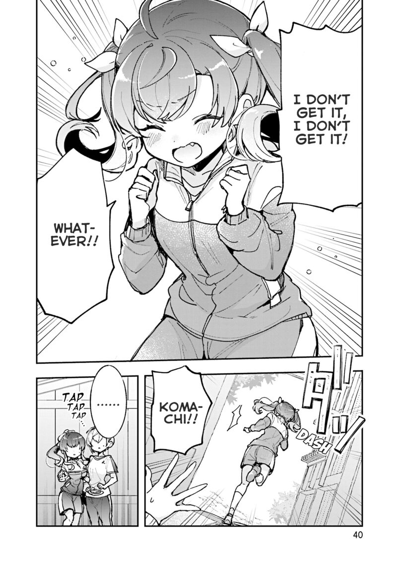 Sugar Meets Girl 14 5