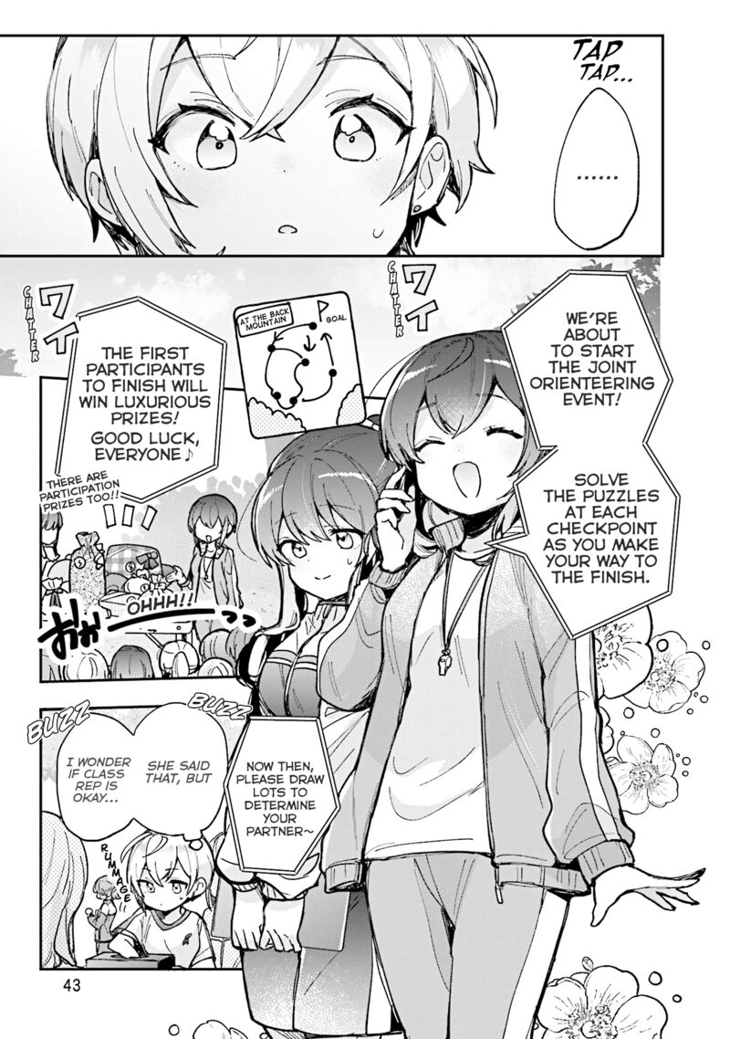 Sugar Meets Girl 14 8