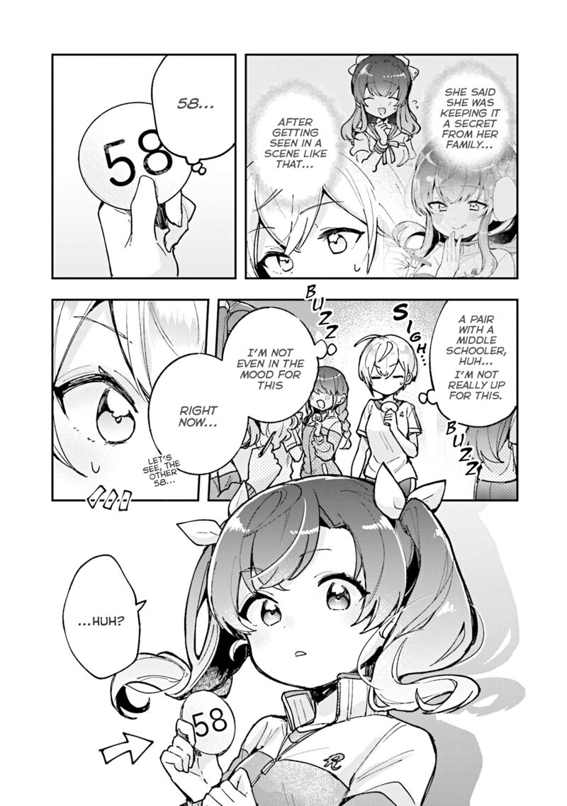 Sugar Meets Girl 14 9