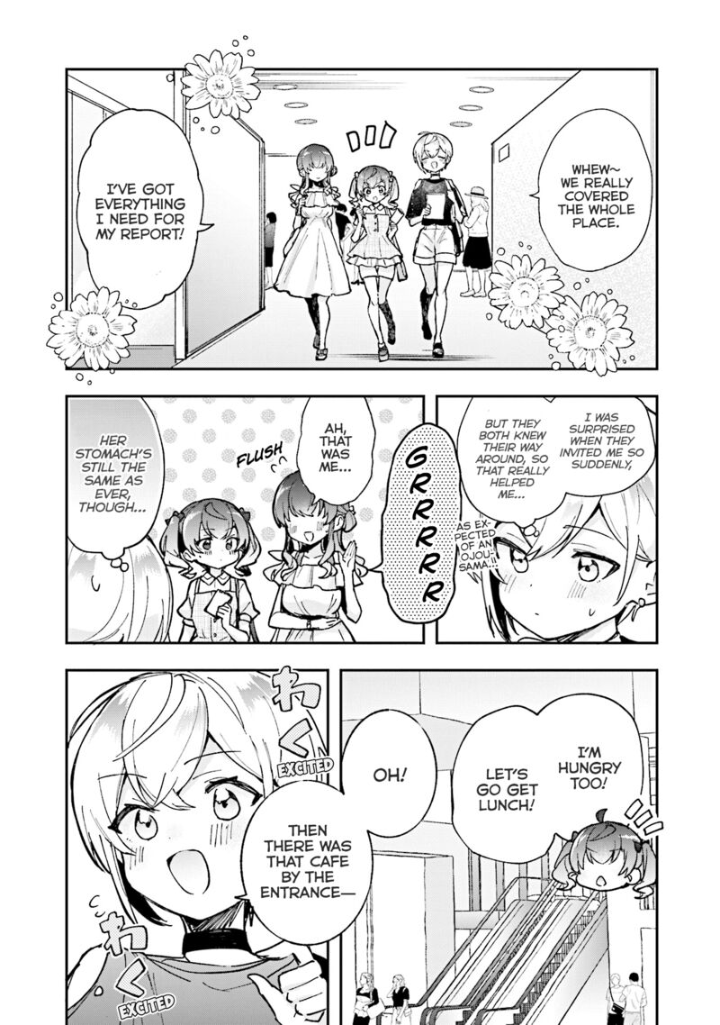 Sugar Meets Girl 15 13