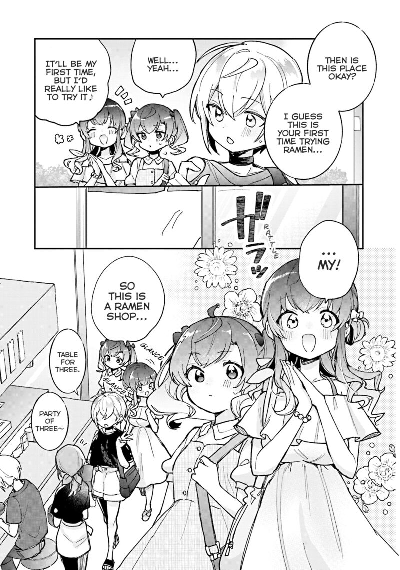 Sugar Meets Girl 15 16