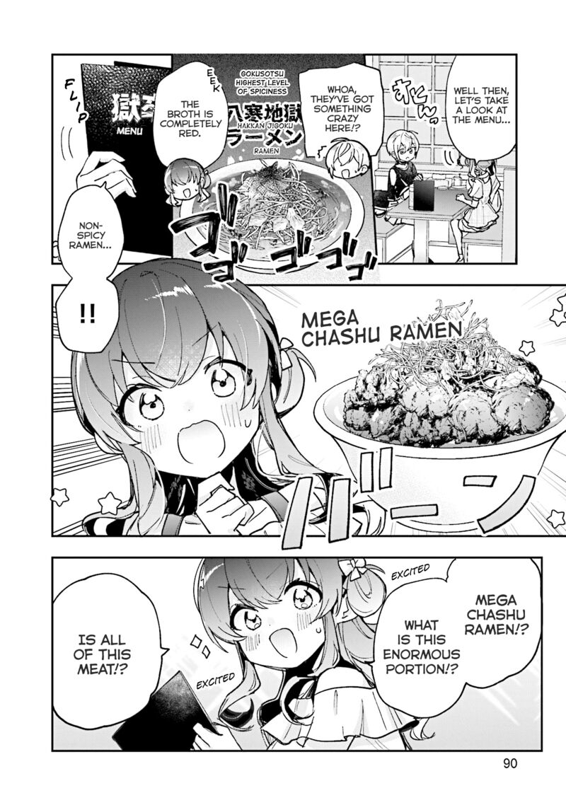 Sugar Meets Girl 15 17