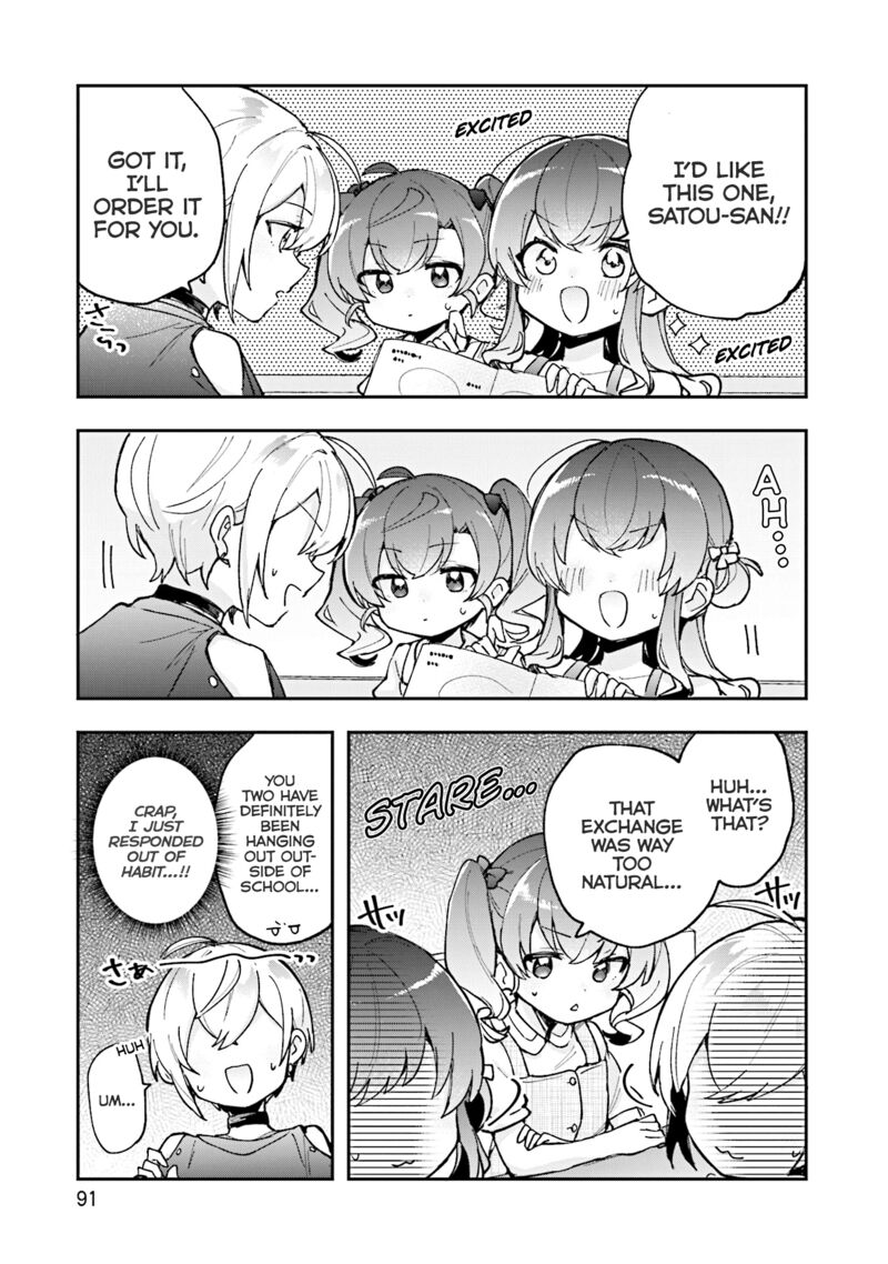 Sugar Meets Girl 15 18