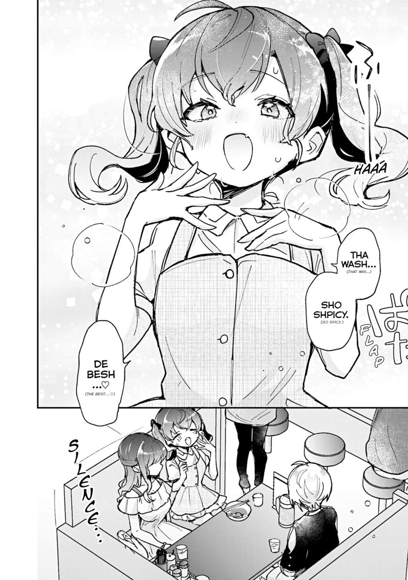 Sugar Meets Girl 15 25