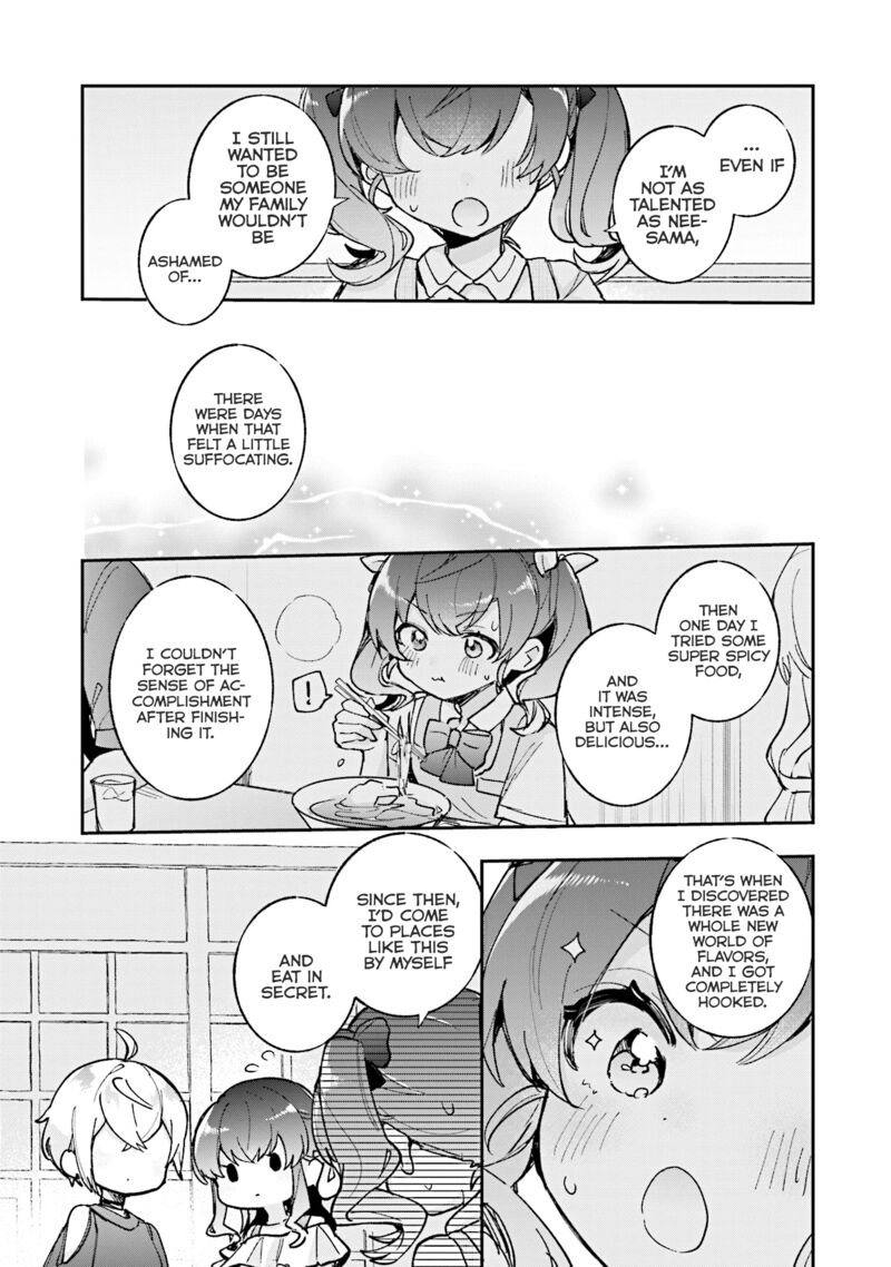 Sugar Meets Girl 15 27