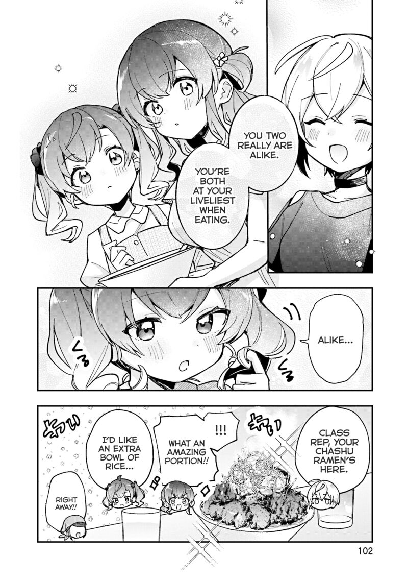 Sugar Meets Girl 15 29