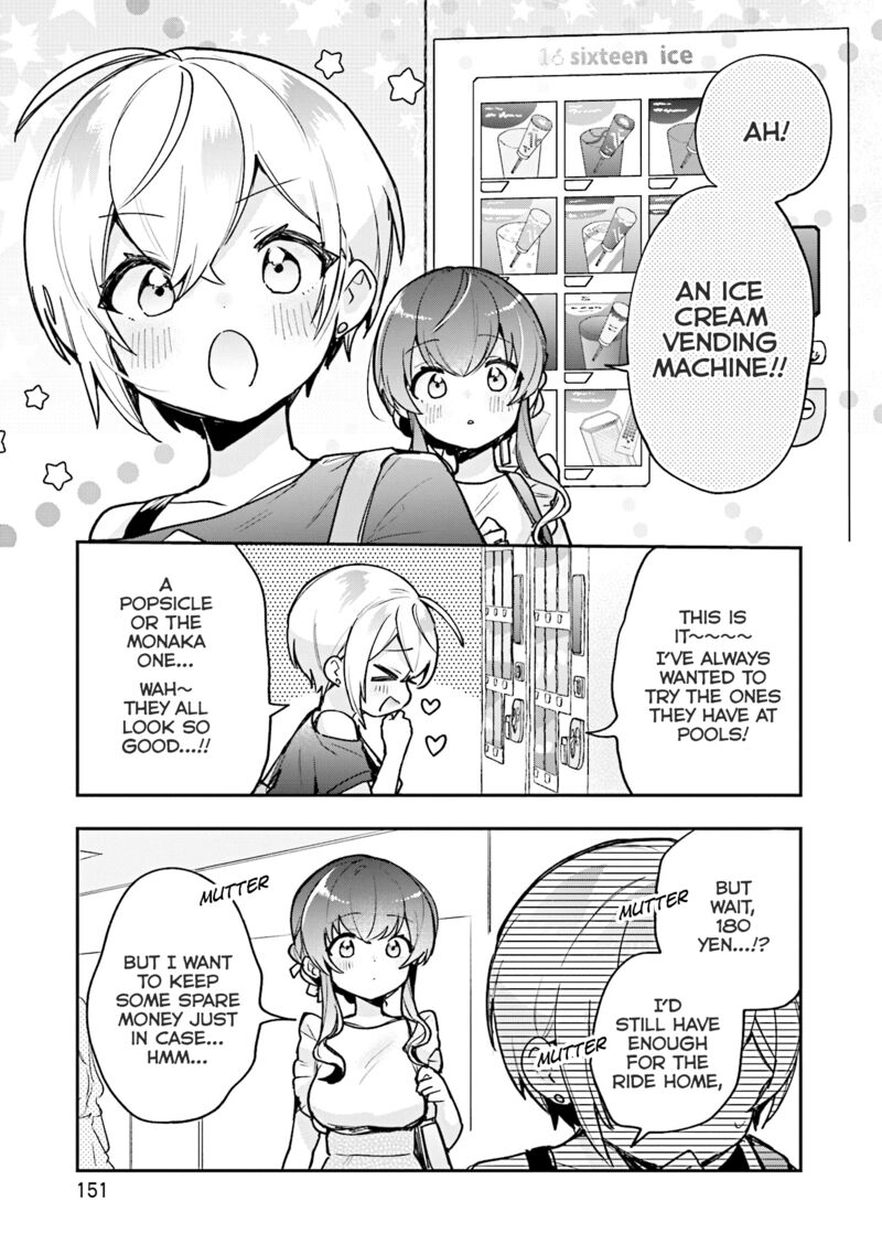 Sugar Meets Girl 17 22