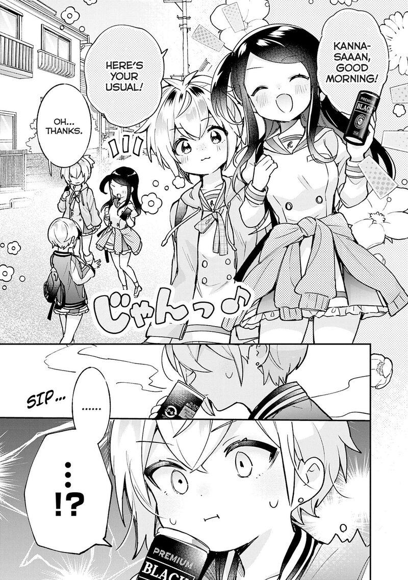 Sugar Meets Girl 23 2