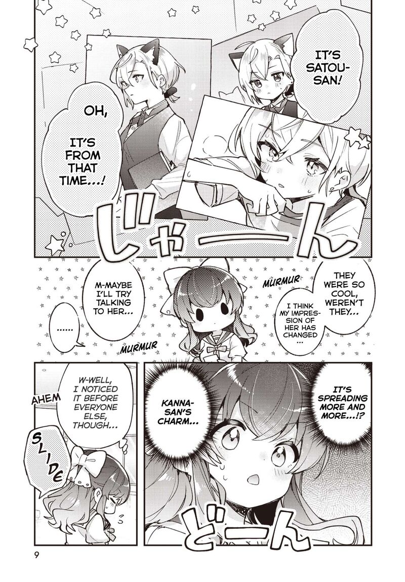 Sugar Meets Girl 24 6