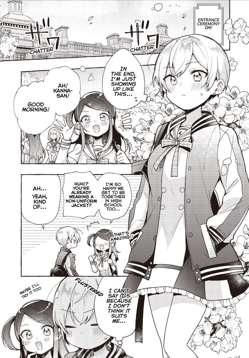 Sugar Meets Girl 8i 7