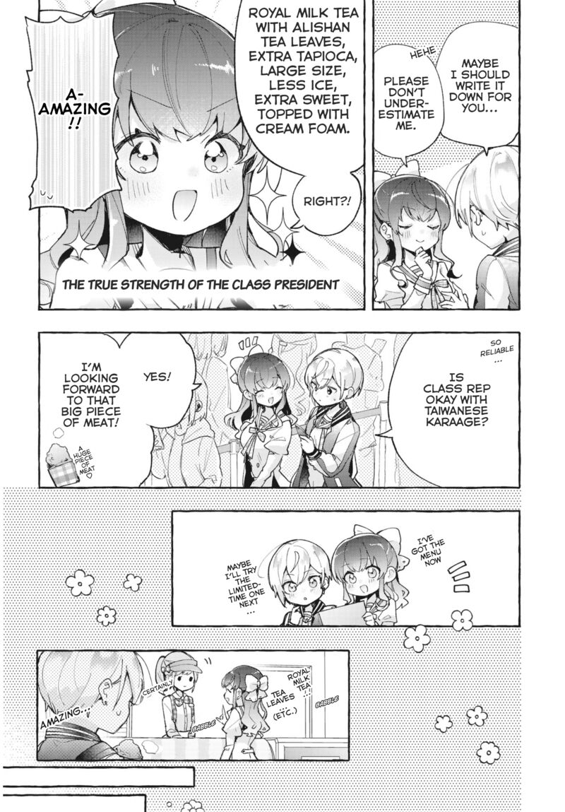 Sugar Meets Girl 9 10